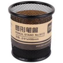 得力(deli)金属网纹圆形笔筒黑色9172