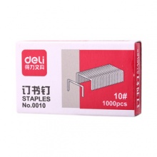 得力(deli)10#订书钉1000枚/盒 10盒装 0010