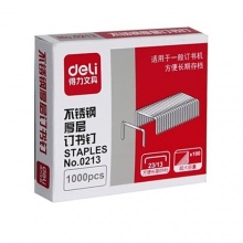得力(deli)23/13不锈钢厚层订书钉1000枚/盒 0213
