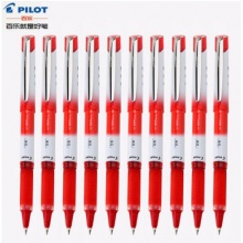 百乐(PILOT)BLN-VBG5子弹头中性笔防滑签字水笔 红色 0.5mm