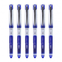 百乐(PILOT)BLN-VBG5子弹头中性笔防滑签字水笔 蓝色 0.5mm