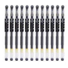 百乐（PILOT）BL-WG-38子弹头防滑中性笔啫喱笔 黑色 0.38mm 12支/盒