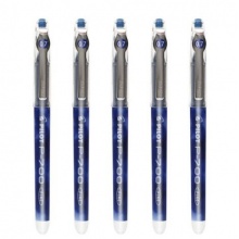 百乐（PILOT）BL-P700 0.7mm 考试 / 财务用笔 中性笔 蓝色