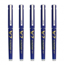 百乐(PILOT)BXC-V7 新款V7升级版/可换墨胆 中性水笔 蓝色0.7mm 12支/盒