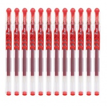 百乐（PILOT）BL-WG-38子弹头防滑中性笔啫喱笔 红色 0.38mm 12支/盒