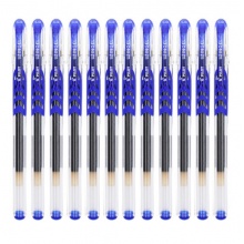 百乐（PILOT）BL-WG-38子弹头防滑中性笔啫喱笔 蓝色 0.38mm 12支/盒