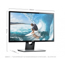 戴尔（DELL） SE2216H 21.5英寸微边框 HDMI高清接口178°广视角 护眼爱眼 防眩光宽屏电脑显示器