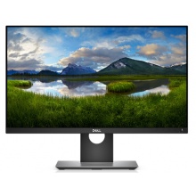 戴尔（DELL） P2418D 23.8英寸2K高分辨率旋转升降IPS屏 电脑显示器
