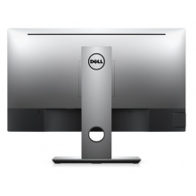 戴尔（DELL）U2718Q 27英寸4K超高清四边微边框旋转升降IPS屏 HDR 爱眼滤蓝光 99%sRGB 电脑显示器