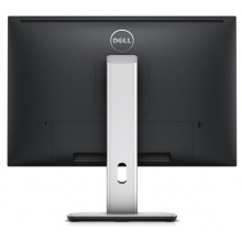 戴尔（DELL） U2415 24英寸16:10黄金屏幕比例 旋转升降超微边框广视角IPS屏 专业设计电脑显示器