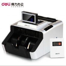 得力（deli）3919银行专用高配版点钞机