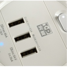 突破(TOP)清月SR21PLUS USB智能插座6KA防雷3USB+6位新国标保护门插孔全长1.8米插线板插座