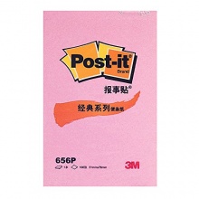 3M 656P 报事贴 （51*76mm） 粉色