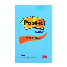 3M 656P 报事贴 （51*76mm） 蓝色