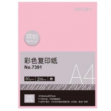 得力(deli)A4大红色打印纸 80g100张/包 7757