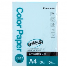 齐心 C5984-24彩色多功能复印纸 A4 80克 蓝色