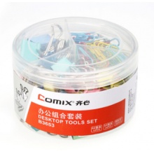 齐心(Comix) 办公组合套装25mm/19mm票夹曲别针 B3653