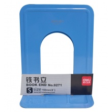 得力(deli)6英寸(高15cm)金属铁书立架 办公书靠2片/付 蓝色9271