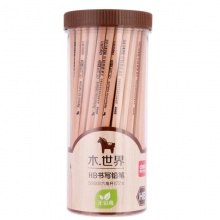得力(deli) S951 木世界系列六角笔杆原木铅笔 2B 72支/桶