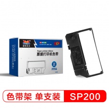 扬帆耐立YFHC 实达SP200(黑色)色带架色带