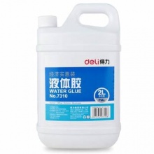 得力(deli)2L大桶装液体胶水 水晶泥史莱姆玩具材料胶水 7310