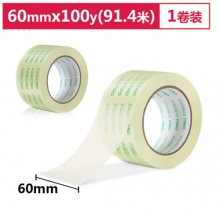 得力(deli)高品质高透明胶带60mm*100y*50um(91.4m/卷)单卷装30369