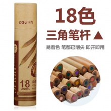 得力(deli) 6551 18色原木油性三角杆彩色铅笔 桶装