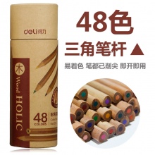 得力(deli) 6554 48色原木油性三角杆彩色铅笔 桶装