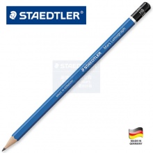 施德楼（STAEDTLER）100-2B 蓝杆素描铅笔（12支装）