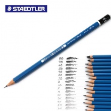 施德楼（STAEDTLER）100-5B 蓝杆素描铅笔（12支装）