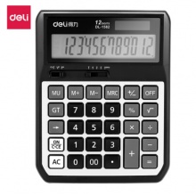 得力（deli）1582 双电源翘头式桌面计算器 办公计算机 中型