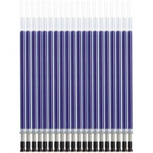 齐心 R980 通用中性替芯0.5mm 蓝色 20支装