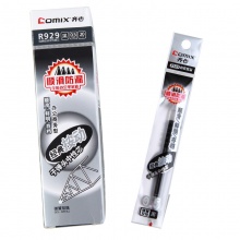 齐心 R929 中性替芯0.5mm经典按动 黑色 20支装 