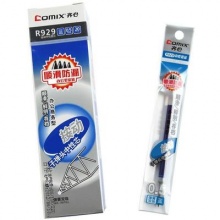齐心 R929 中性替芯0.5mm经典按动 蓝色 20支装 