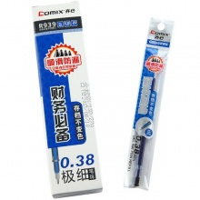 齐心 R939 中性替芯0.38mm 财务必备 蓝色 20支装