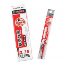 齐心 R939 中性替芯0.38mm 财务必备 红色 20支装