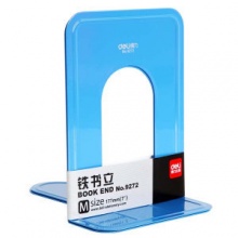 得力(deli)7英寸(高17cm)金属铁书立架 办公书靠2片/付 蓝色9272