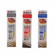 晨光(M&G) MG6100 黑色0.38mm 中性笔替芯 20支/盒