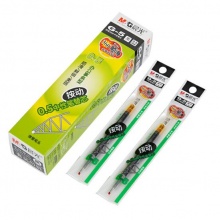 晨光(M&G)G-5黑色0.5mm 中性笔替芯 20支/盒
