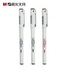 晨光(M&G)0.5mm 黑色中性笔 12支/盒GP1390