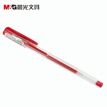 晨光(M&G)Q7红色0.5mm经典子弹头中性笔12支/盒