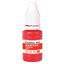 齐心 B3712 快干原子印油 10ml
