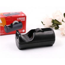 益而高（EAGLE）小号胶纸胶带座透明胶带切割器办公文具用品 898S