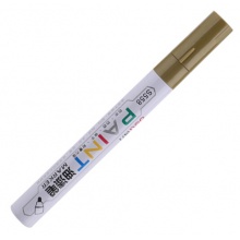 得力（deli） S558速干油漆笔 金色 1支装