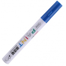 得力（deli） S558速干油漆笔 蓝色 1支装