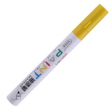 得力（deli） S558速干油漆笔 黄色 1支装