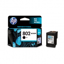 惠普（HP）CH563Z 802 黑色墨盒