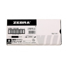斑马牌（ZEBRA）KRB-100-BK 按制圆珠笔 10支装