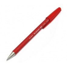斑马牌（ZEBRA）R-8000 橡胶杆圆珠笔 原子笔 0.7mm 红色（10支装）