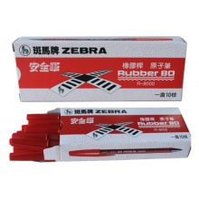 斑马牌（ZEBRA）R-8000 橡胶杆圆珠笔 原子笔 0.7mm 红色（10支装）